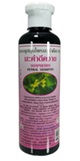 Thanyaporn : Soapberry Herbal Shampoo