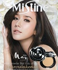 Mistine : May Flower Tripple Cover Powder SPF25PA++[Medium Skin]