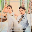 Thai TV serie : Jao Sao Khong Anon [ DVD ]
