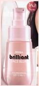 Mistine : Brilliant Face Blur Foundatin SPF15PA++