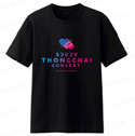 Bird Thongchai T-Shirt  - Ruam Wong Thongchai (Black) - Size S