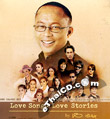MP3 : GMM Grammy - Love Songs Love Stories by Nitipong Hornark