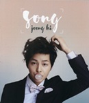 Photo Book : Song Joong Ki