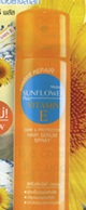 Mistine: Sunflower Plus Vitamin E Hair Serum Spray