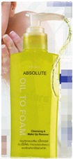 Mistine : Absolute Oil to Foam Cleansing and Make Up Remover