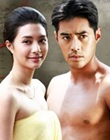 Thai TV serie : Chart Payuk [ DVD ]