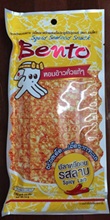 Bento : Squid Seafood Snack Spicy Larb Flavour [Pack 2] 