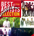 MP3 : GMM Grammy - Best Artists Selection