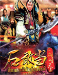 HK serie : Zodiac Hero [ DVD ]