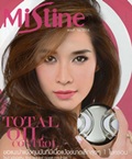 Mistine : See True Super Oil Control Powder SPF25 PA++ [White Skin]