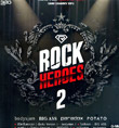 MP3 : Grammy - Rock Heroes 2