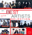 MP3 : GMM Grammy - Best Artists Selection