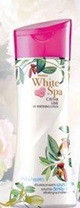 Mistine : White Spa Cavier Lime UV Whitening Lotion 