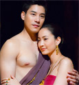 Thai TV serie : Nakee [ DVD ]