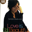Nantida Kaewbuasai : Love's Still Beautiful (Gold Disc)