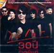 Karaoke DVD : Micro - 30th Year Tumnarn Mue Kwa