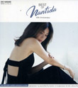 Karaoke DVD : Nantida Kaewbuasai - Best of Nantida 40th Anniversary