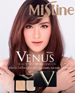 Mistine : Venus Forever Perfect Super Powder SPF25PA++ [White skin]