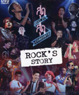 Concert DVD : GMM Grammy - Rock's Story