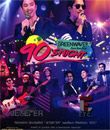 Grammy : Greenwave Cover Night Plus - Jetset'er & ETC