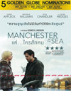 Manchester By The Sea [ DVD ]