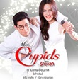 Thai TV serie : The Cupids : Kamathep Sornkol [ DVD ]