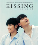 The Official Photobook of Krist-Singto : Kissing Verse 2