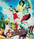 Baan Phee Porp 11 [ VCD ]
