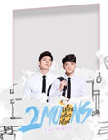2Moons The Series : Season 1 Boxset [ DVD ]