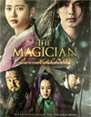 The Magician [ DVD ]
