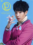 MP3 : Peck Palitchoke - First Date (Special package)