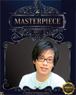 Sirasak Ittipolpanich : The Masterpiece (Gold Disc Edition)