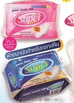 Mistine : Lady Care Sanitary Pad Set [Day + Night] 