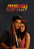 Thai TV serie : Khom Fak [ DVD ]