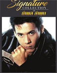 Amphol Lumpoon : Signature Collection of Amphol (3 CDs)