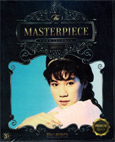 Waen Thitima : The Masterpiece (Gold Disc Edition)