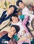 KAZZ : Vol. 138 - Bass - Kimmon - Copter - Joe