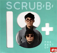 Scrubb : 18+ The Best Of Scrubb
