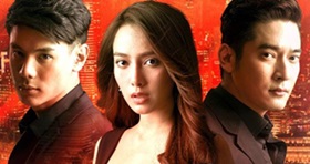 Thai TV series : Rabum Marn [ DVD ]