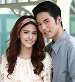 Thai TV series : Dung Prom Likit Ruk [ DVD ]