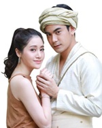 Thai TV series : Look Mai Lai Sontaya [ DVD ]
