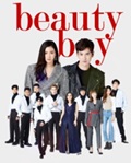 Thai TV series : Beauty Boy [ DVD ]