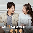 Thai TV series : Meo Me & You [ DVD ] 