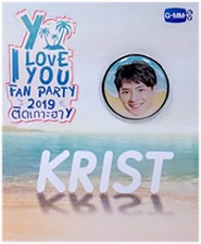 Y I Love You Fan Party : Badge - Krist Perawat