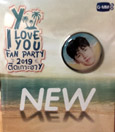 Y I Love You Fan Party : Badge - New Thitipoom