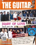 The Guitar : Diary of Love 