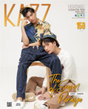 KAZZ : Vol. 158 - Krist-Singto - Cover B