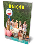 BNK48 : 2nd Anniversary Book