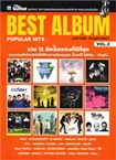 Book : BEST ALBUM POPULAR HITS VOL.2