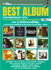 Book : BEST ALBUM CONTEMPORARY HITS VOL.1